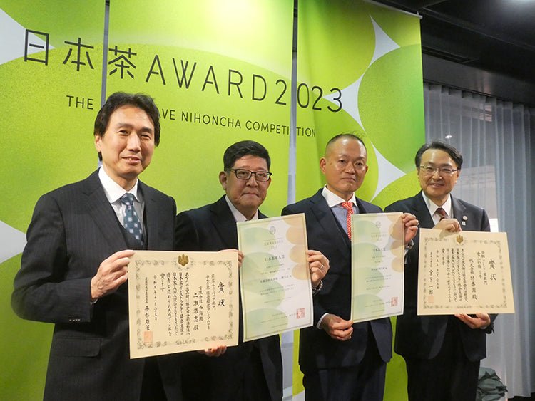 Best Tea Gold Award Masters' Farms in Japan. Winners of the World Tea contest - Vibrant Leaf Canada Matcha