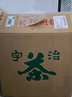 1kg Summer Uji Cafe Matcha Wholesale