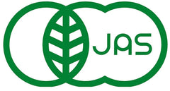 50g Bag. First Flush JAS Organic Matcha. Award Winning Tea Region. Volcano Soil