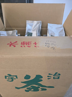 30g Uji Matcha (Ryu Farm est. 1866). Award Winning Farm. First Flush Ceremonial