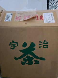 1kg Uji Premium Cafe Grade Matcha. Ceremonial Blend.Japan